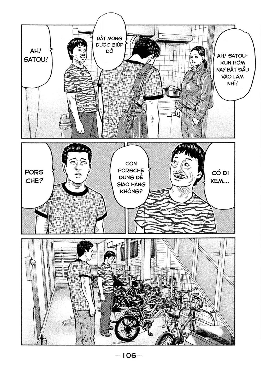 Sát Thủ Ẩn Dật Chapter 25 - Trang 2