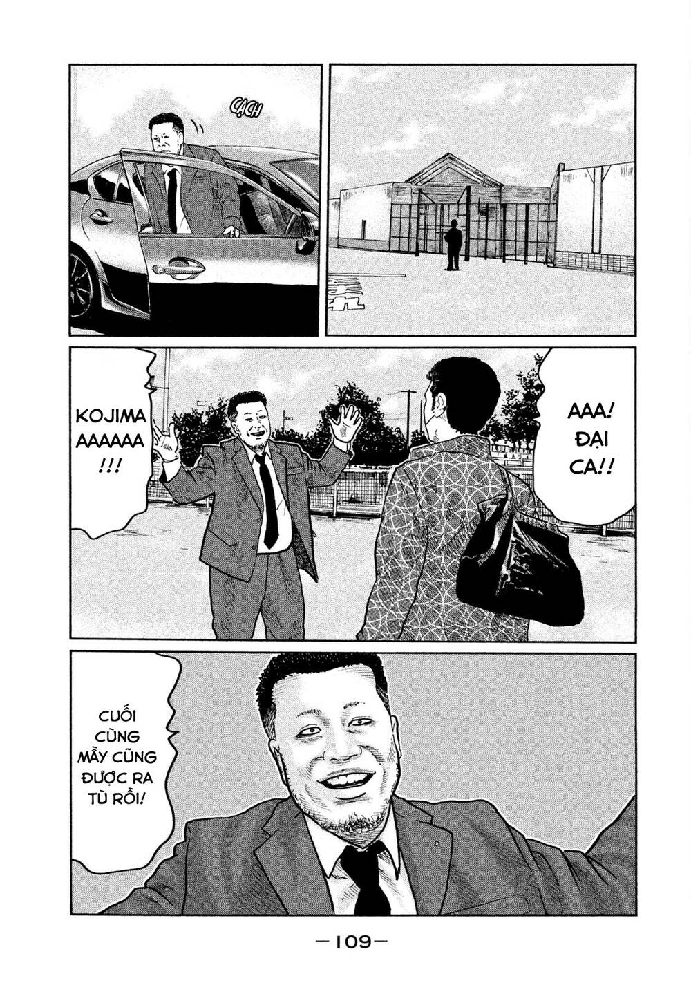 Sát Thủ Ẩn Dật Chapter 25 - Trang 2