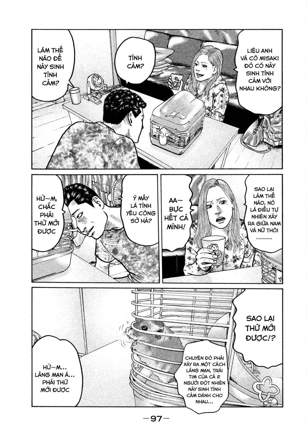 Sát Thủ Ẩn Dật Chapter 25 - Trang 2