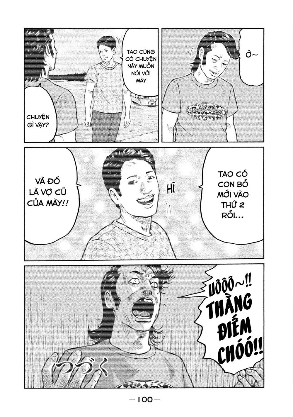 Sát Thủ Ẩn Dật Chapter 25 - Trang 2