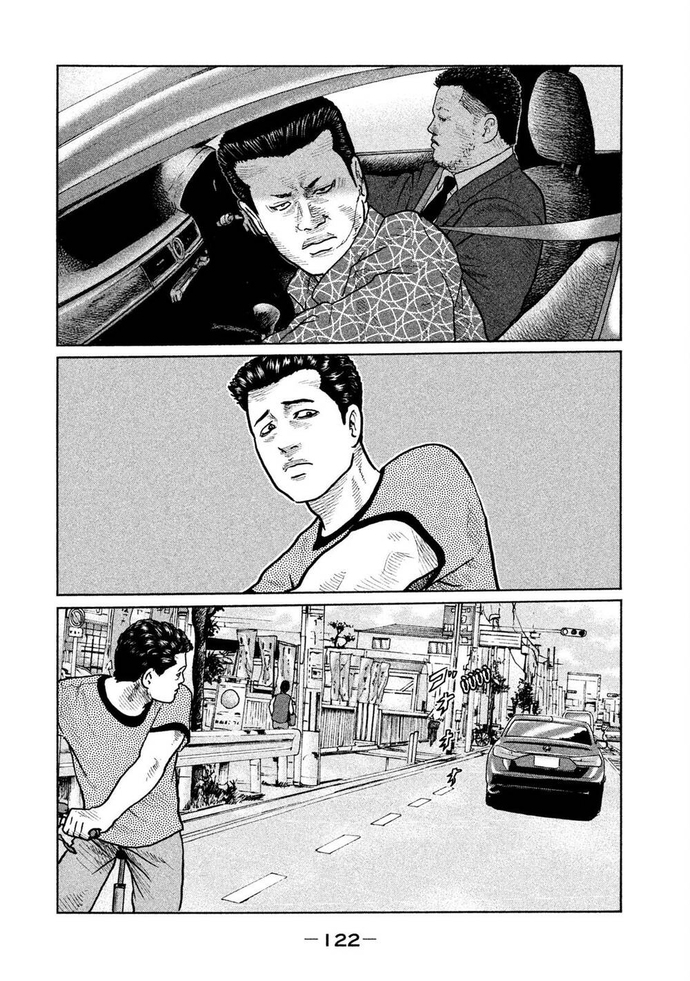 Sát Thủ Ẩn Dật Chapter 26 - Trang 2