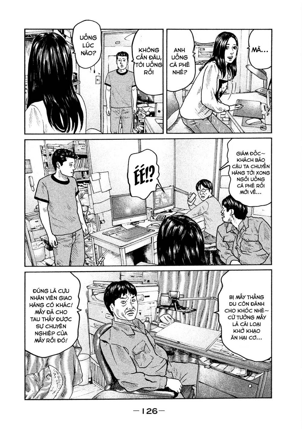 Sát Thủ Ẩn Dật Chapter 26 - Trang 2