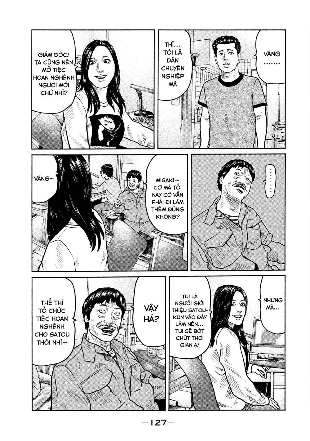 Sát Thủ Ẩn Dật Chapter 26 - Trang 2