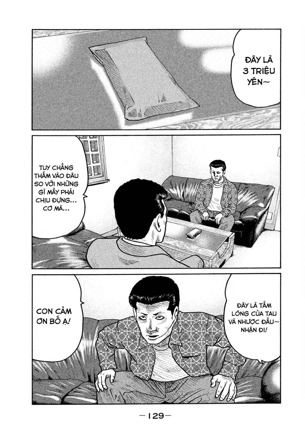 Sát Thủ Ẩn Dật Chapter 26 - Trang 2