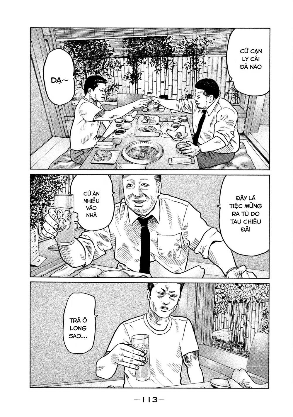 Sát Thủ Ẩn Dật Chapter 26 - Trang 2