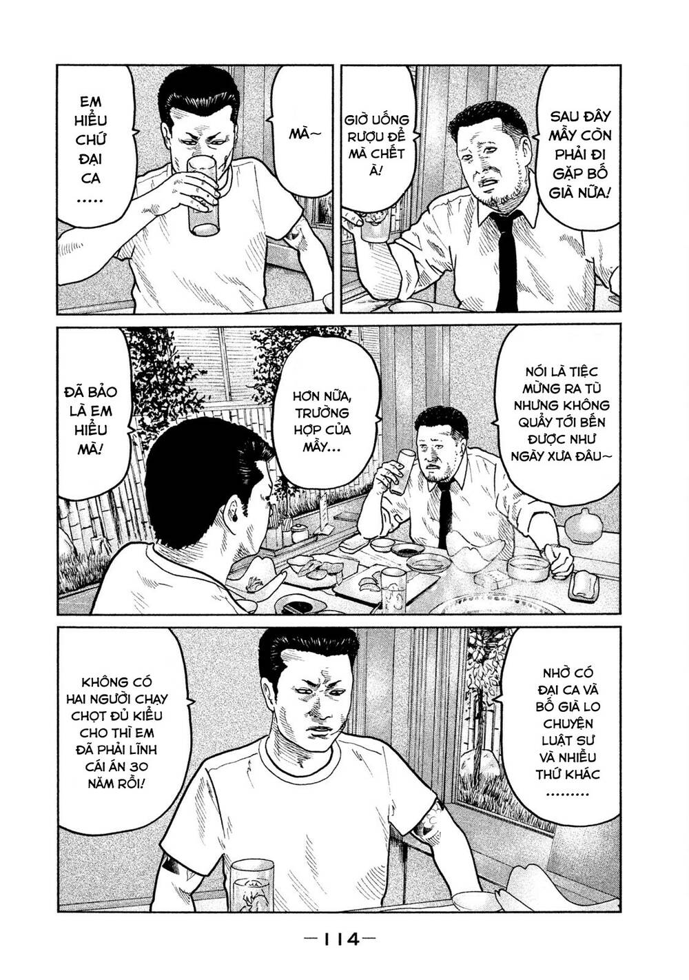 Sát Thủ Ẩn Dật Chapter 26 - Trang 2