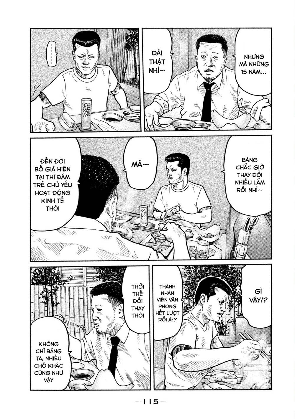 Sát Thủ Ẩn Dật Chapter 26 - Trang 2