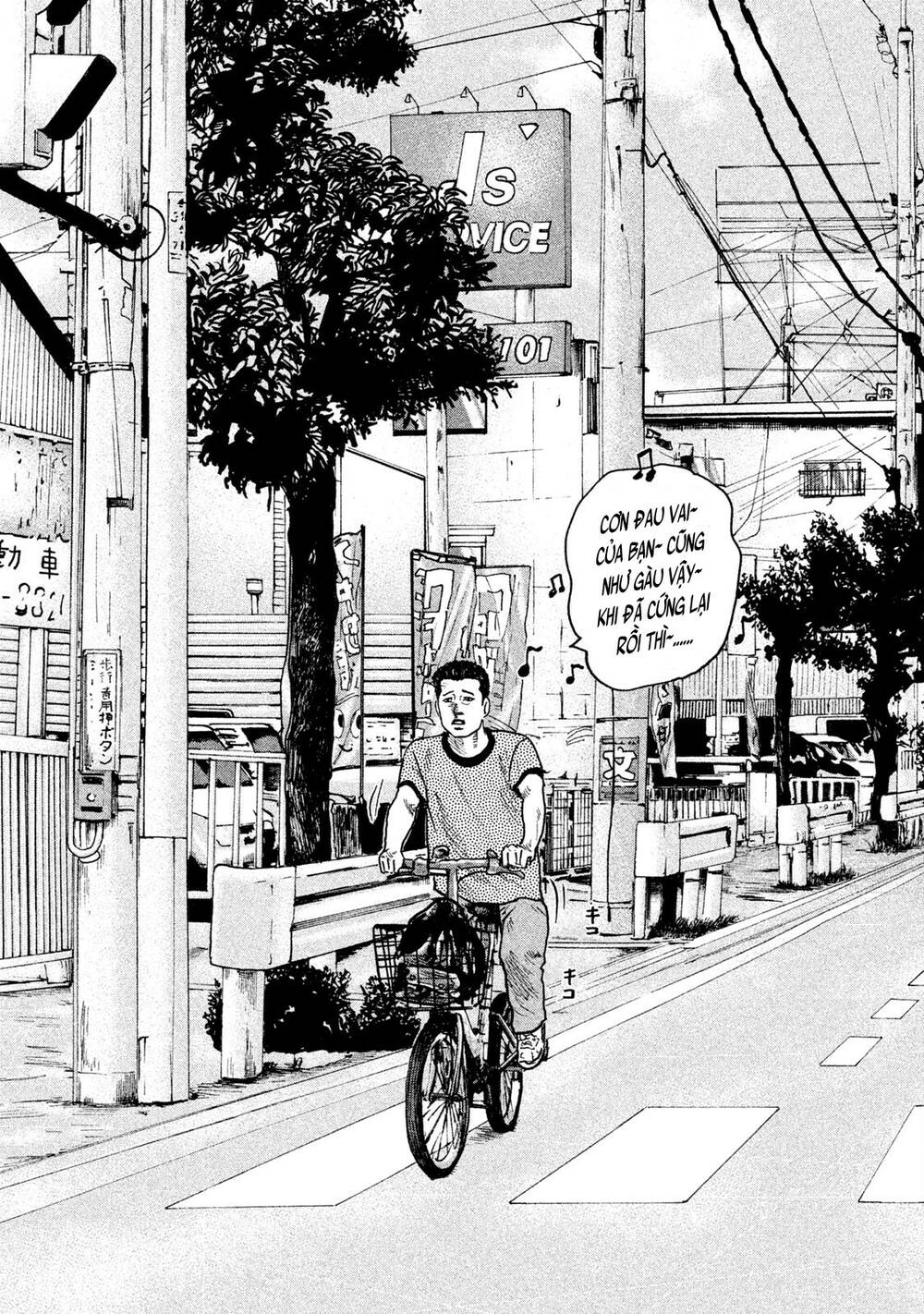 Sát Thủ Ẩn Dật Chapter 26 - Trang 2