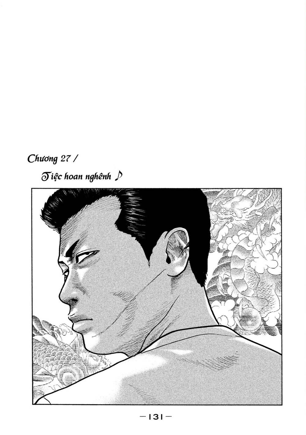 Sát Thủ Ẩn Dật Chapter 27 - Trang 2
