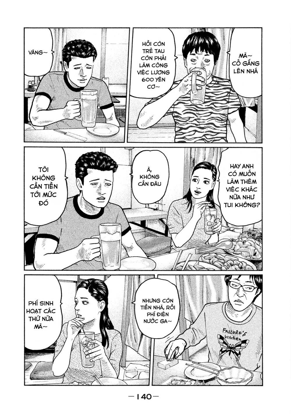 Sát Thủ Ẩn Dật Chapter 27 - Trang 2