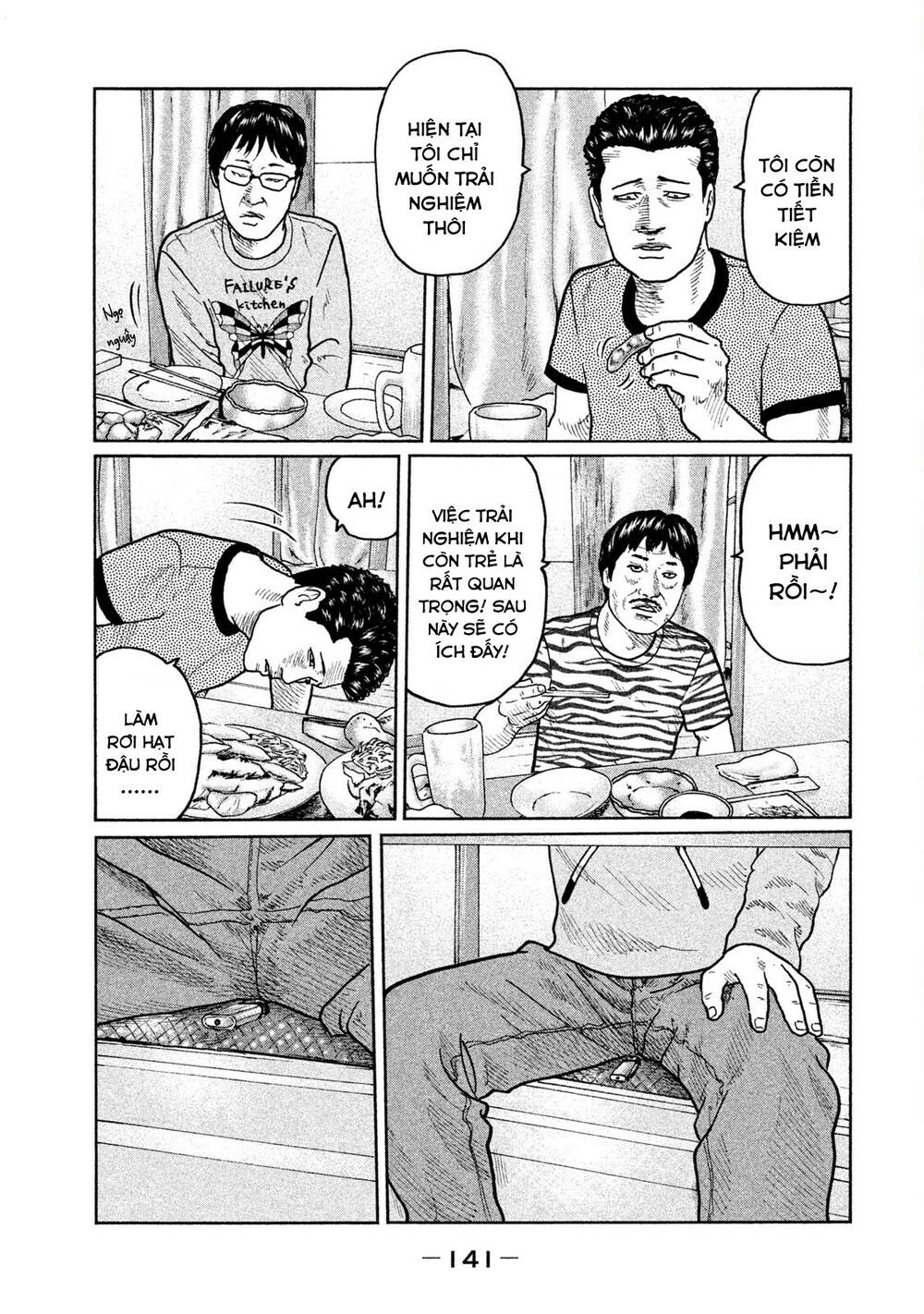 Sát Thủ Ẩn Dật Chapter 27 - Trang 2