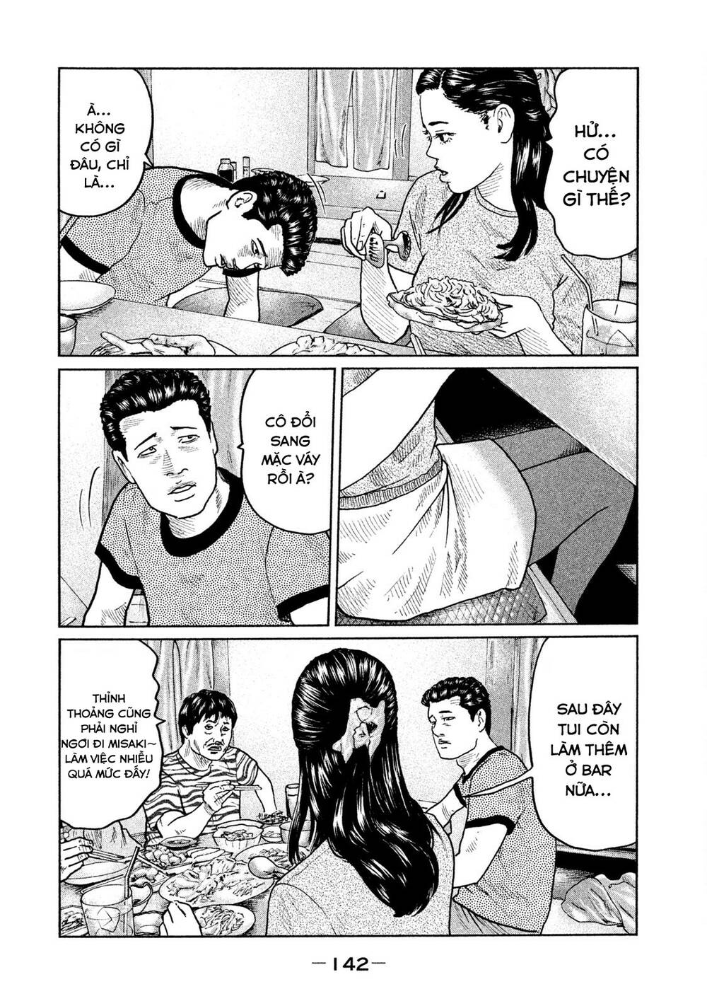 Sát Thủ Ẩn Dật Chapter 27 - Trang 2