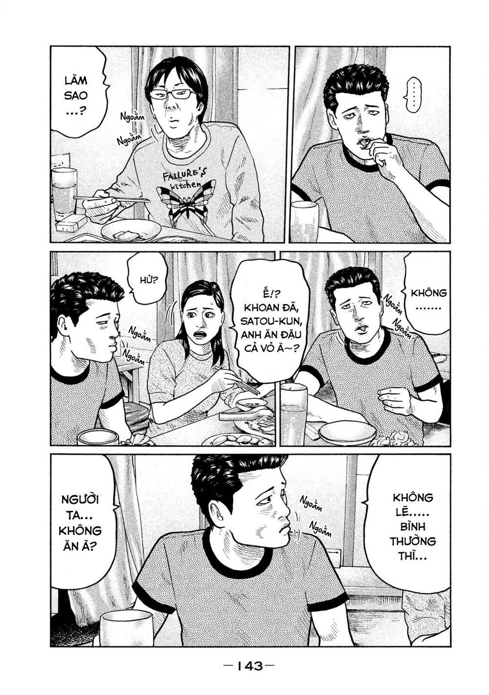 Sát Thủ Ẩn Dật Chapter 27 - Trang 2