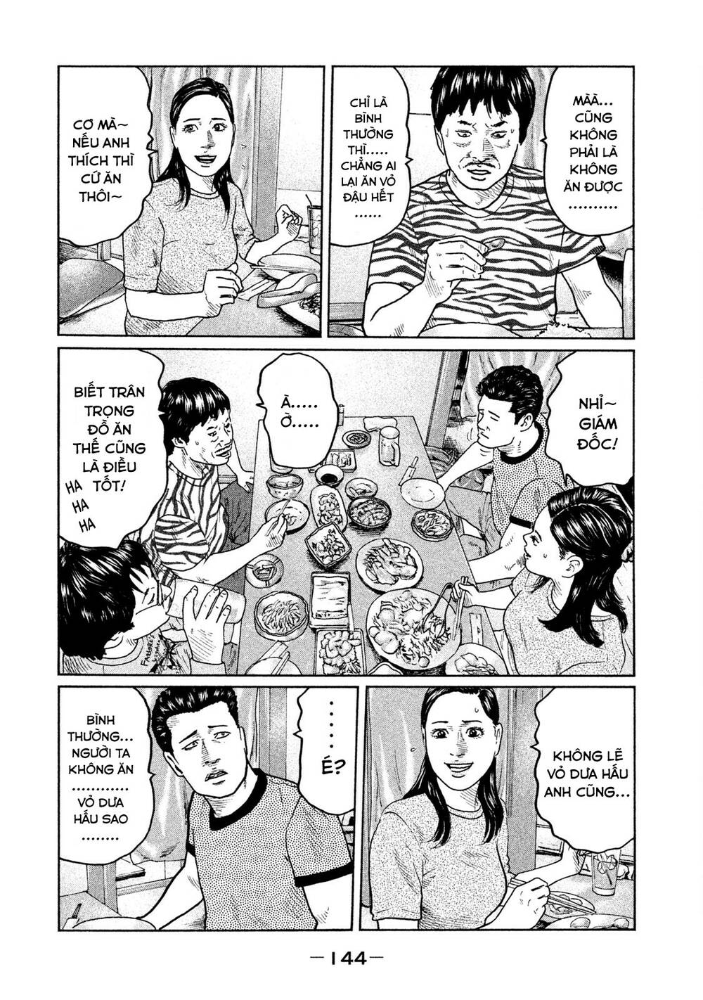 Sát Thủ Ẩn Dật Chapter 27 - Trang 2