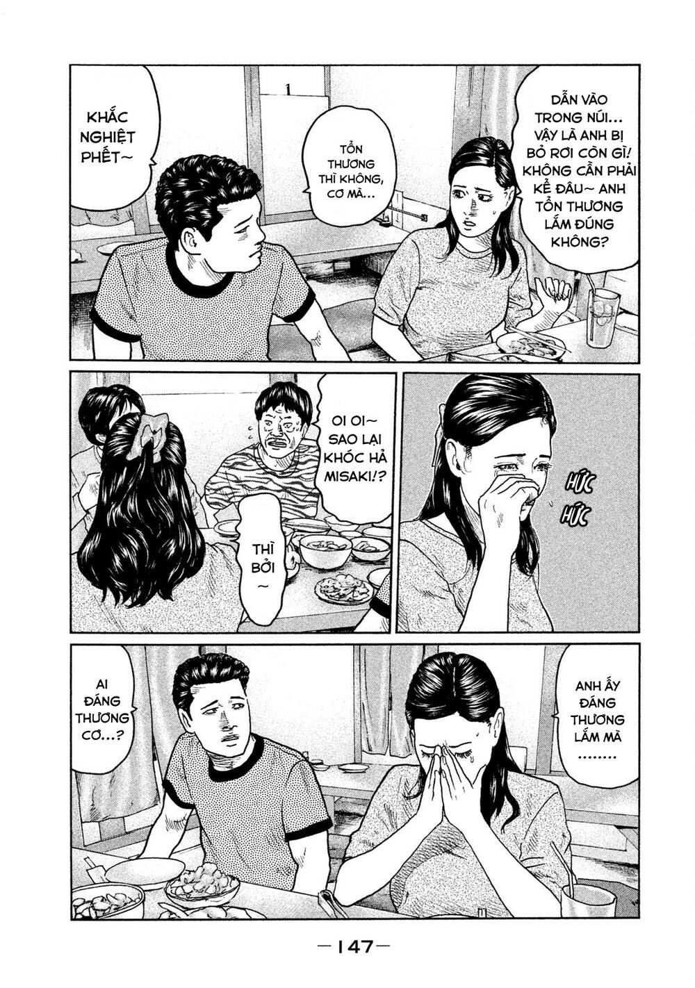 Sát Thủ Ẩn Dật Chapter 27 - Trang 2