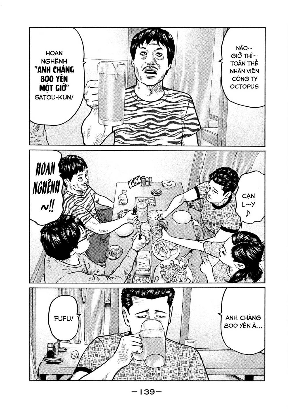 Sát Thủ Ẩn Dật Chapter 27 - Trang 2