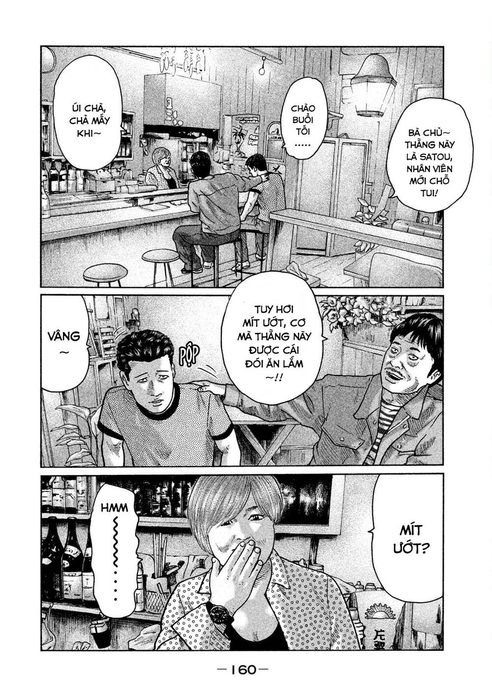 Sát Thủ Ẩn Dật Chapter 28 - Trang 2