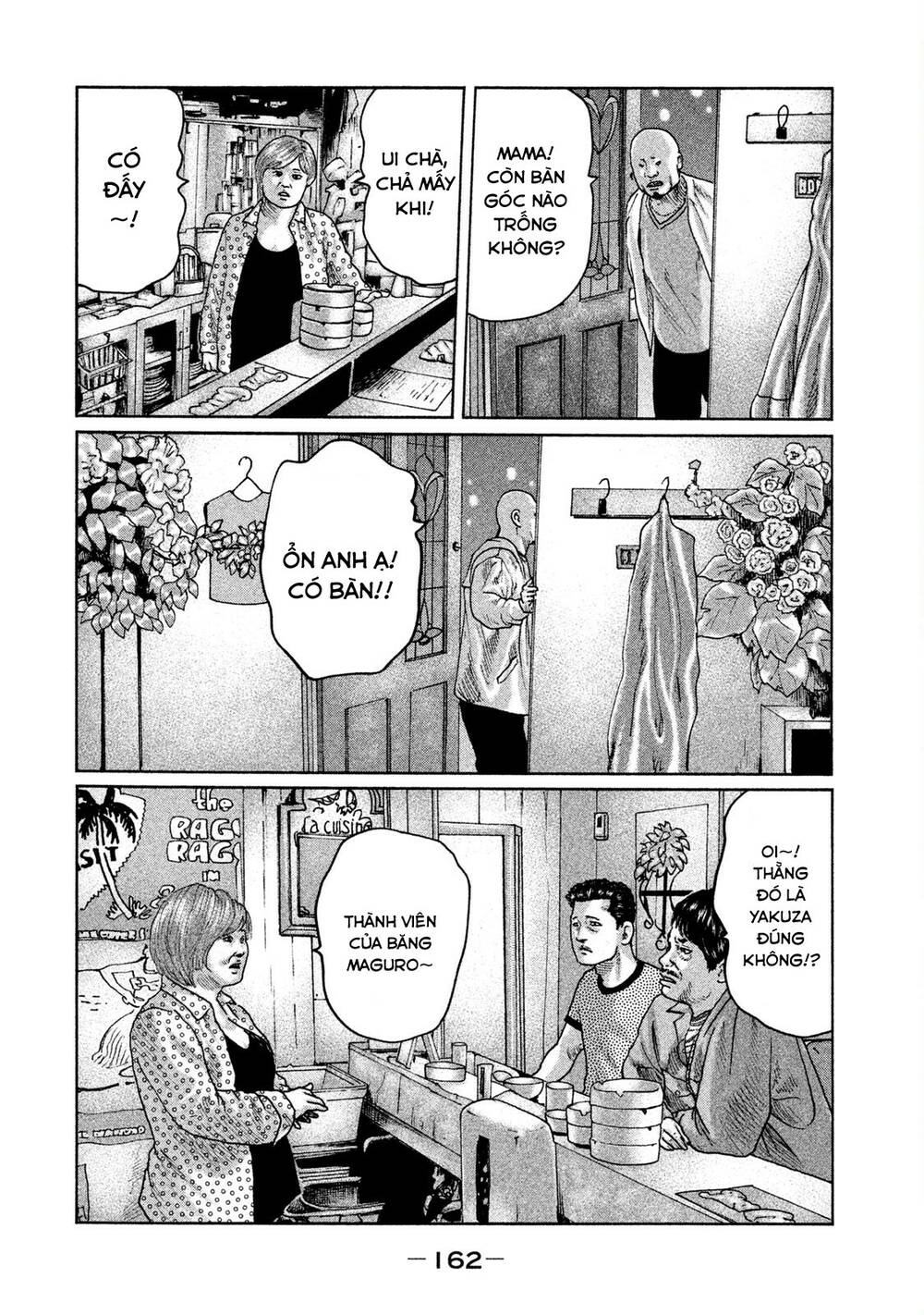 Sát Thủ Ẩn Dật Chapter 28 - Trang 2