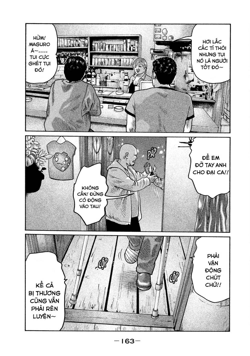 Sát Thủ Ẩn Dật Chapter 28 - Trang 2