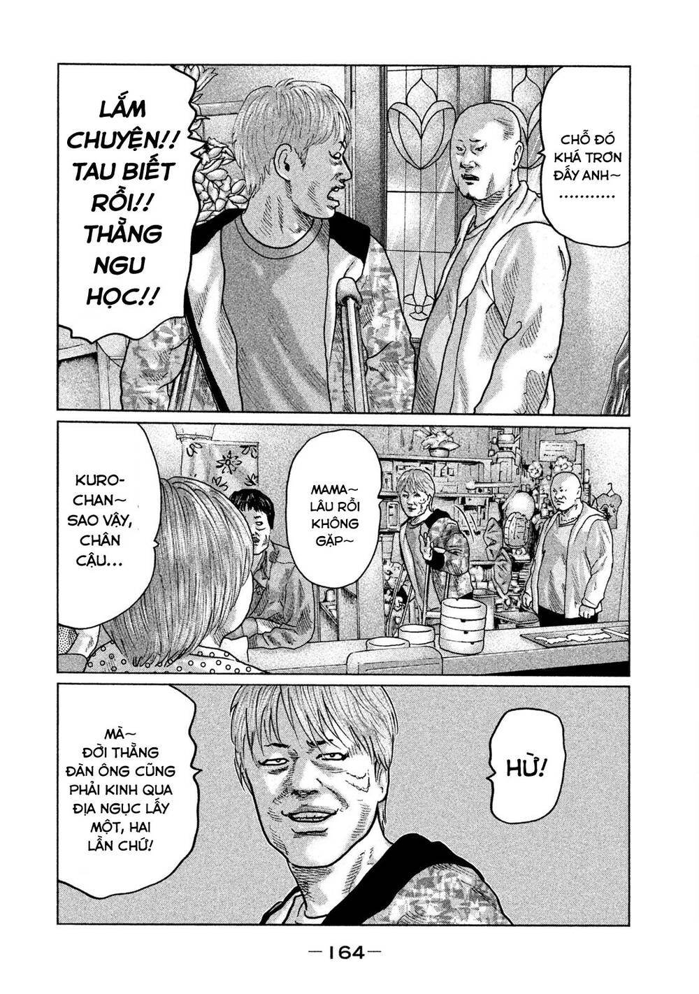 Sát Thủ Ẩn Dật Chapter 28 - Trang 2