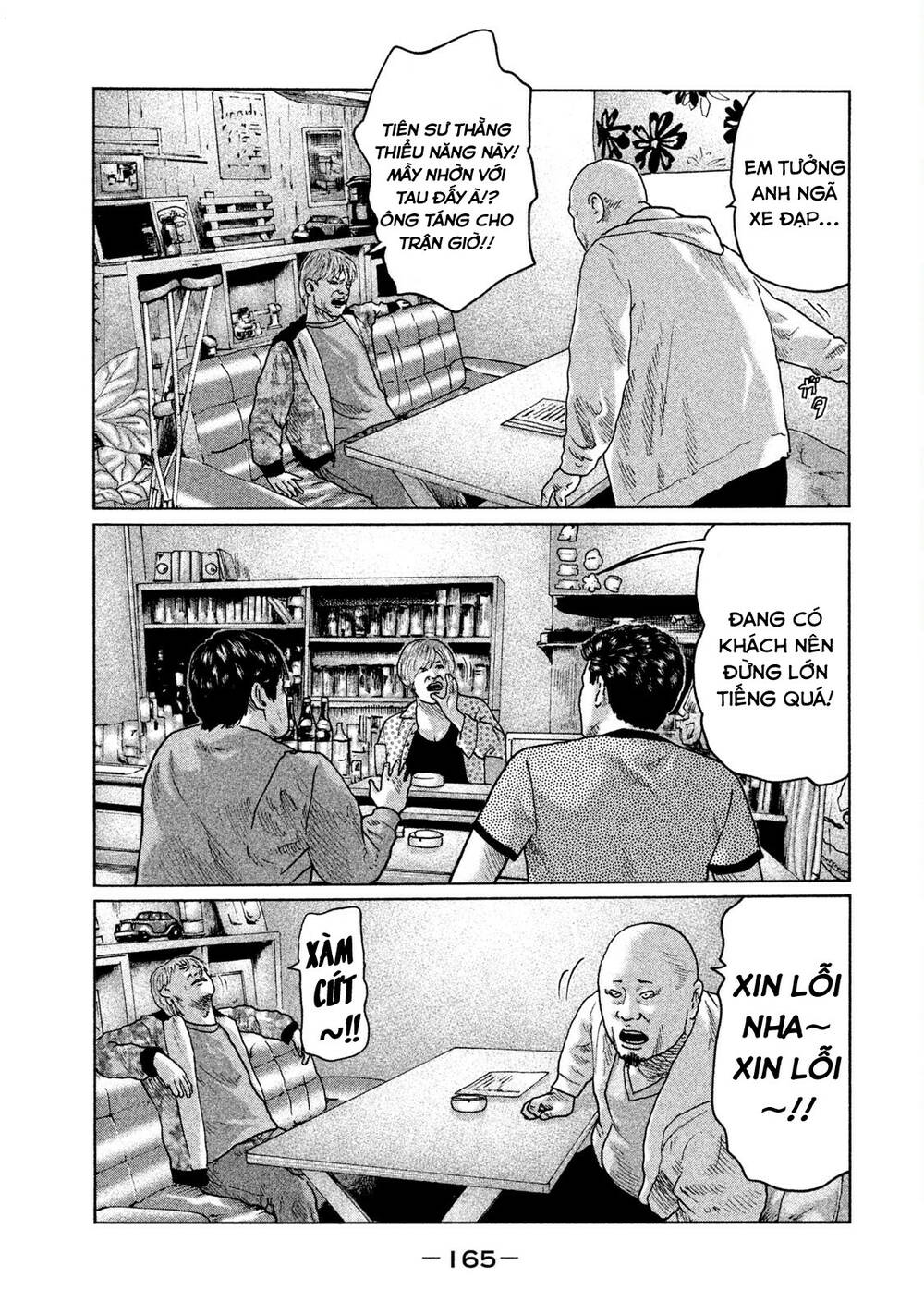 Sát Thủ Ẩn Dật Chapter 28 - Trang 2