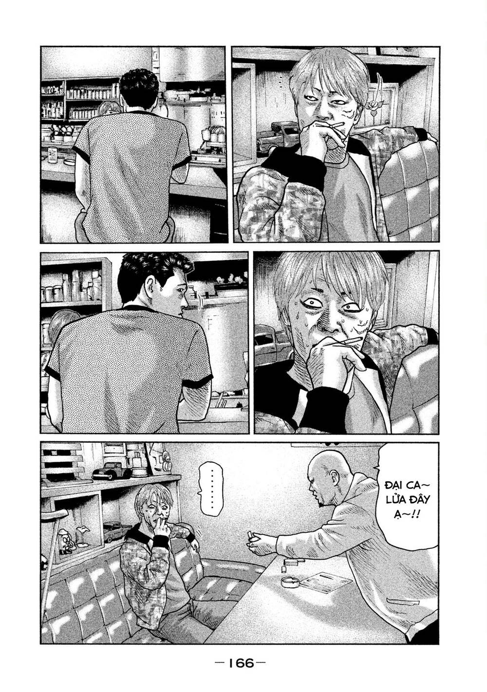 Sát Thủ Ẩn Dật Chapter 28 - Trang 2