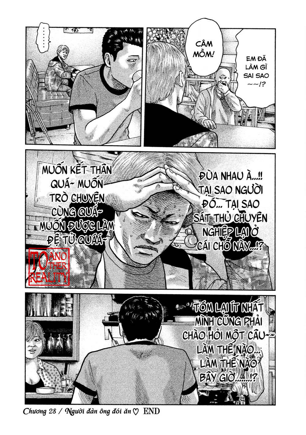 Sát Thủ Ẩn Dật Chapter 28 - Trang 2