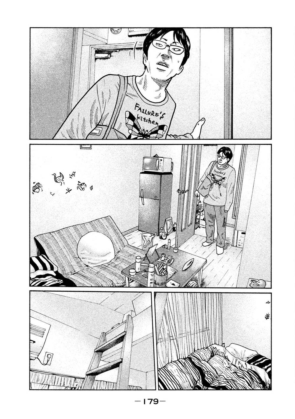 Sát Thủ Ẩn Dật Chapter 29 - Trang 2