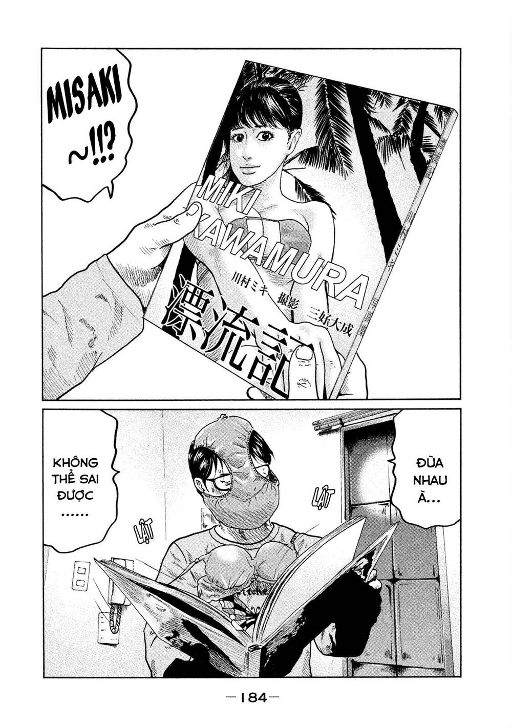 Sát Thủ Ẩn Dật Chapter 29 - Trang 2