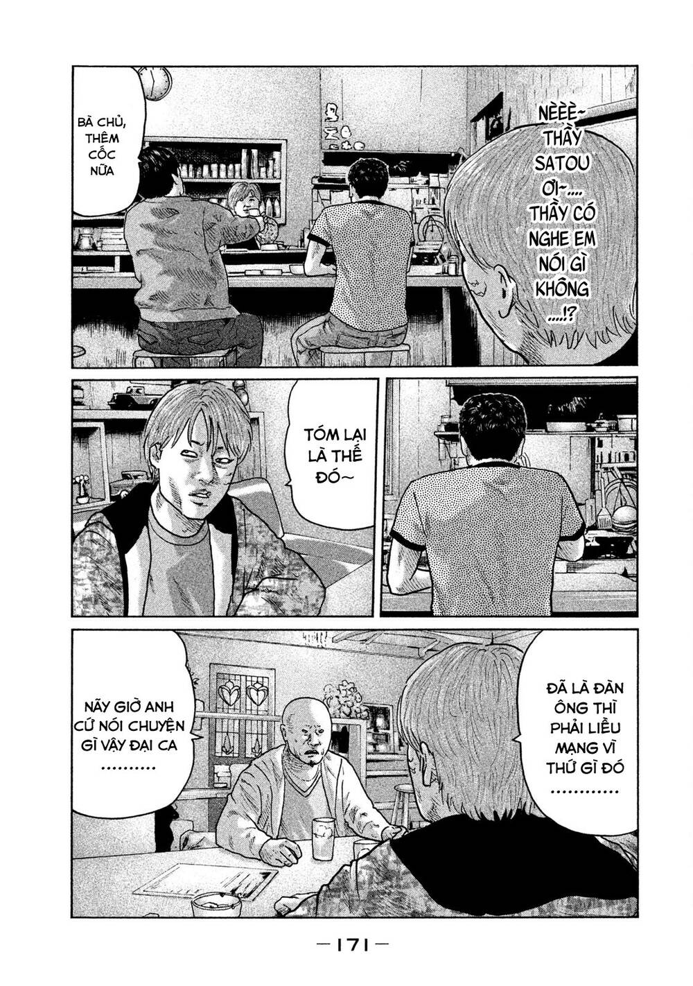 Sát Thủ Ẩn Dật Chapter 29 - Trang 2