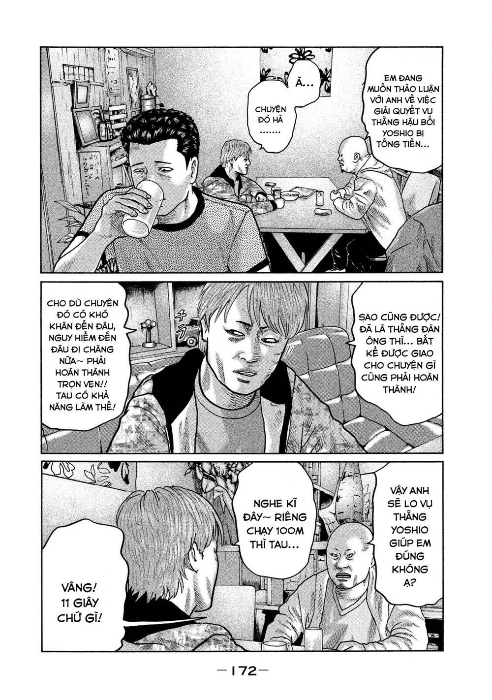 Sát Thủ Ẩn Dật Chapter 29 - Trang 2