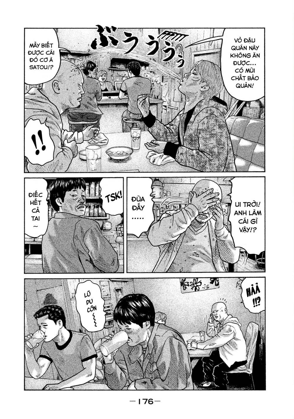 Sát Thủ Ẩn Dật Chapter 29 - Trang 2