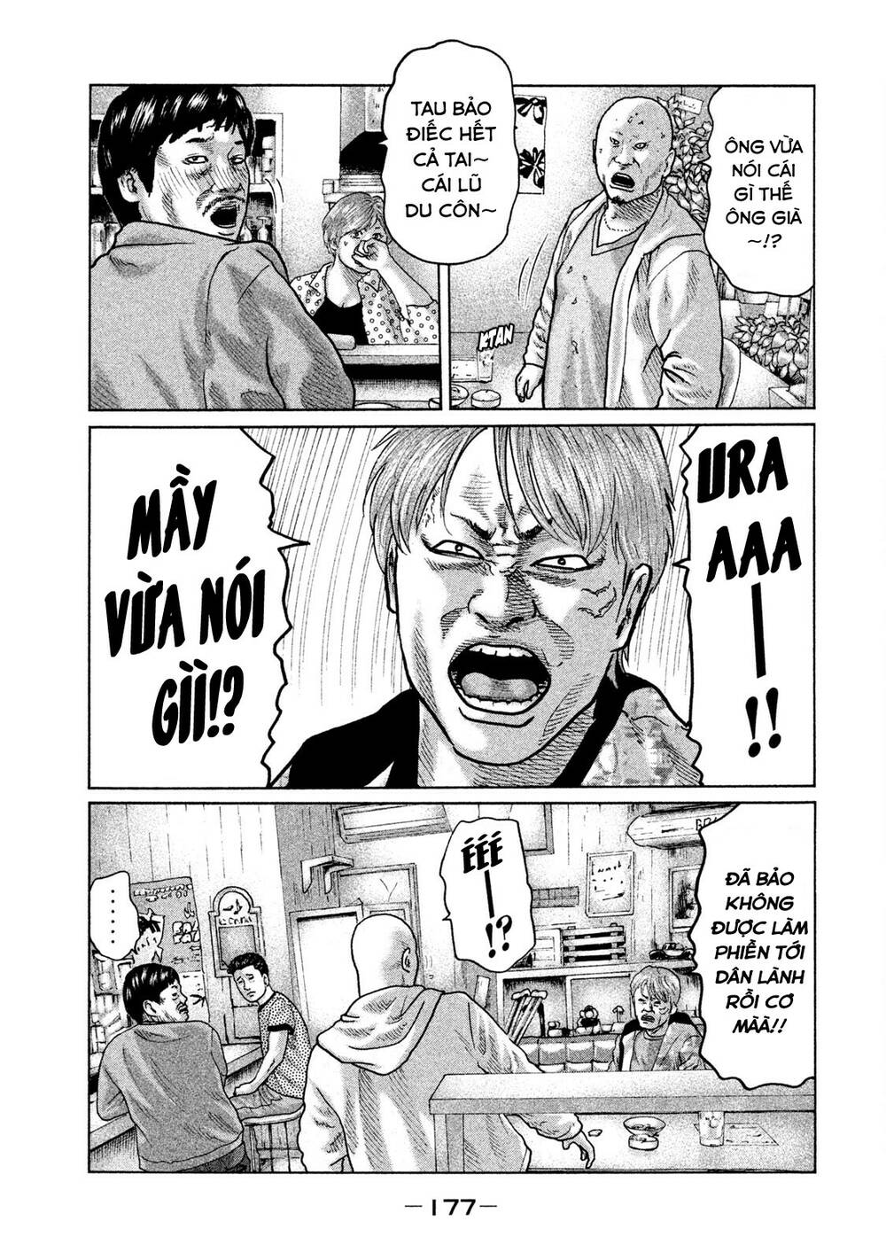 Sát Thủ Ẩn Dật Chapter 29 - Trang 2