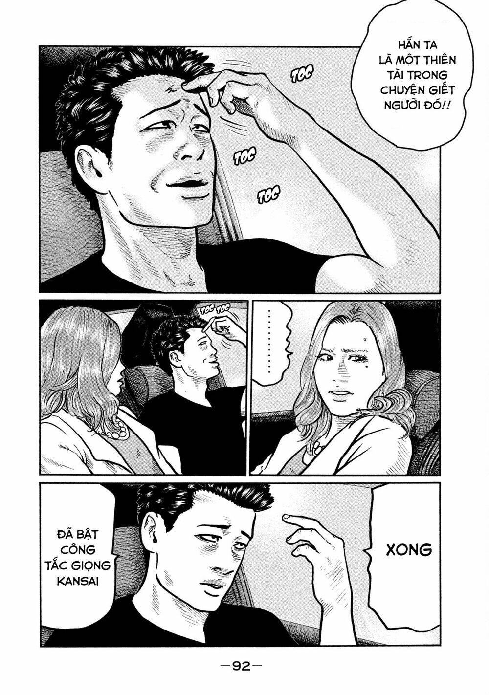 Sát Thủ Ẩn Dật Chapter 3 - Trang 2