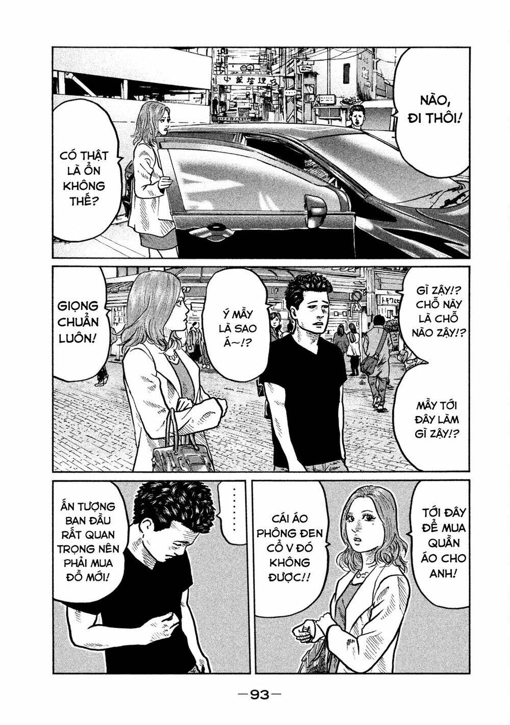 Sát Thủ Ẩn Dật Chapter 3 - Trang 2