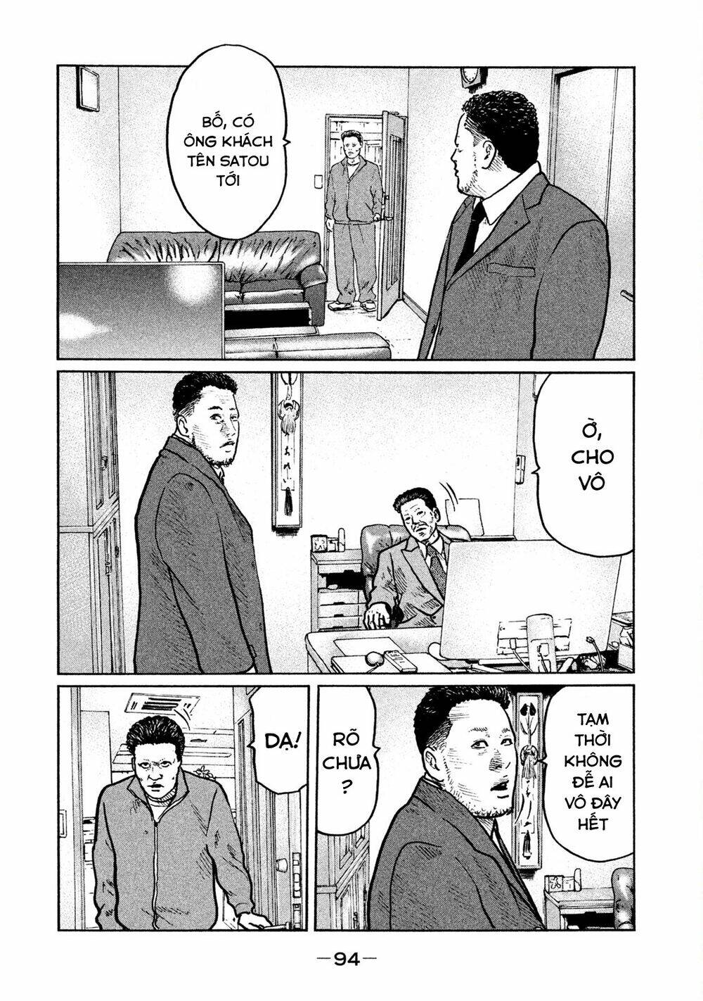 Sát Thủ Ẩn Dật Chapter 3 - Trang 2