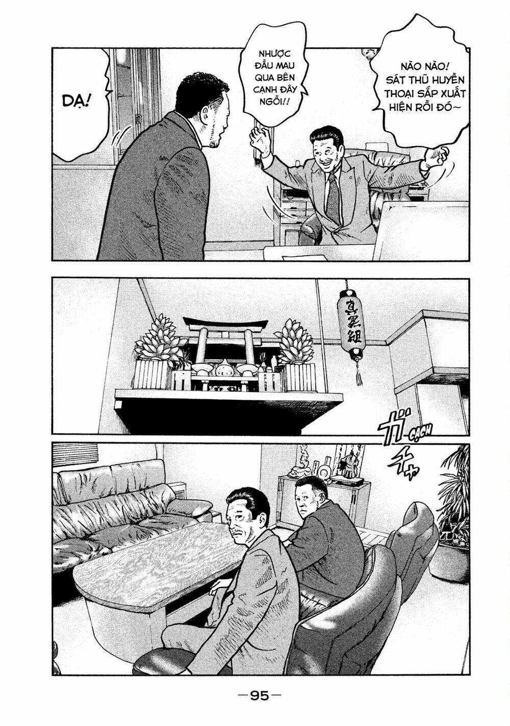 Sát Thủ Ẩn Dật Chapter 3 - Trang 2