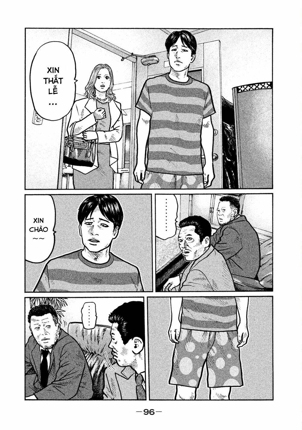 Sát Thủ Ẩn Dật Chapter 3 - Trang 2