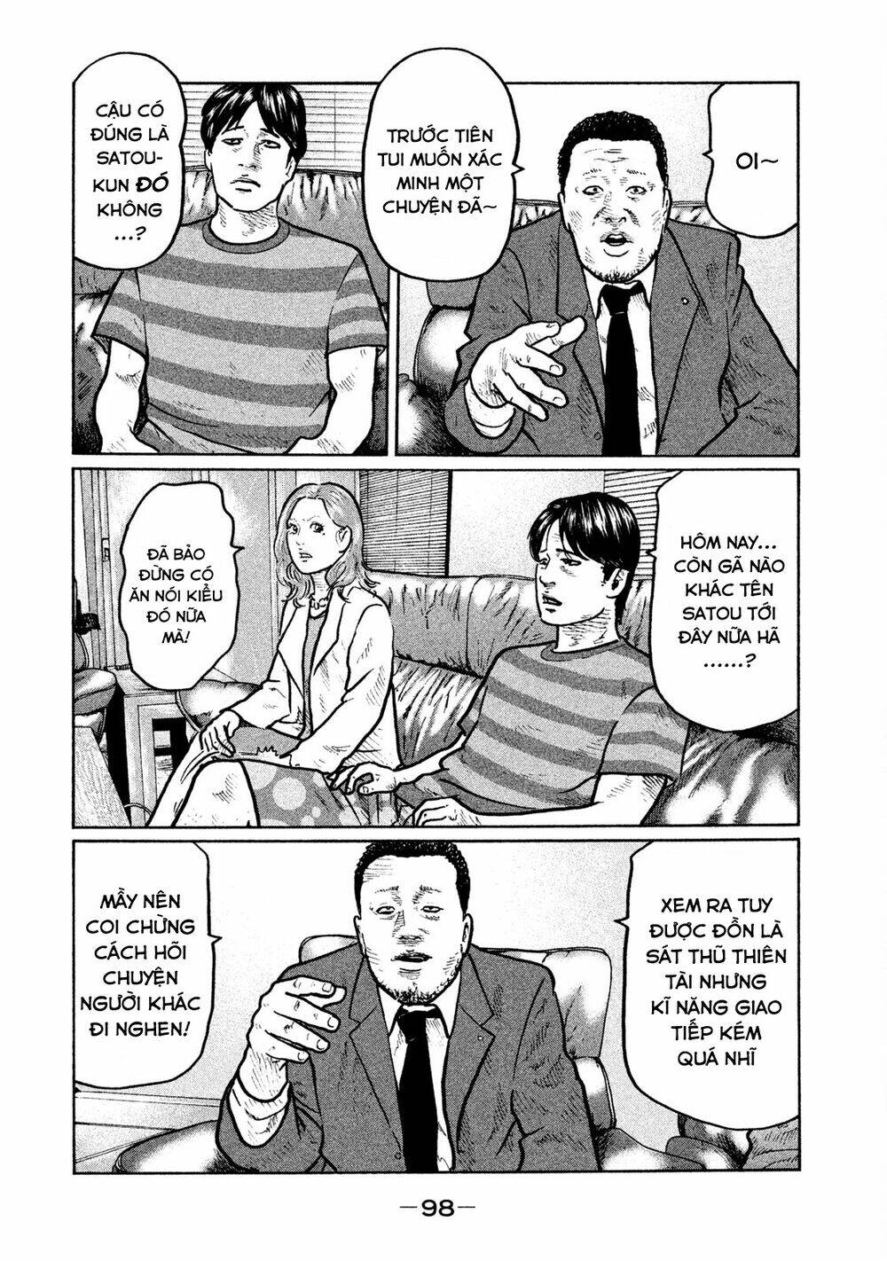 Sát Thủ Ẩn Dật Chapter 3 - Trang 2