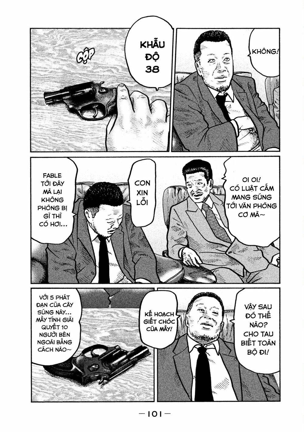 Sát Thủ Ẩn Dật Chapter 3 - Trang 2