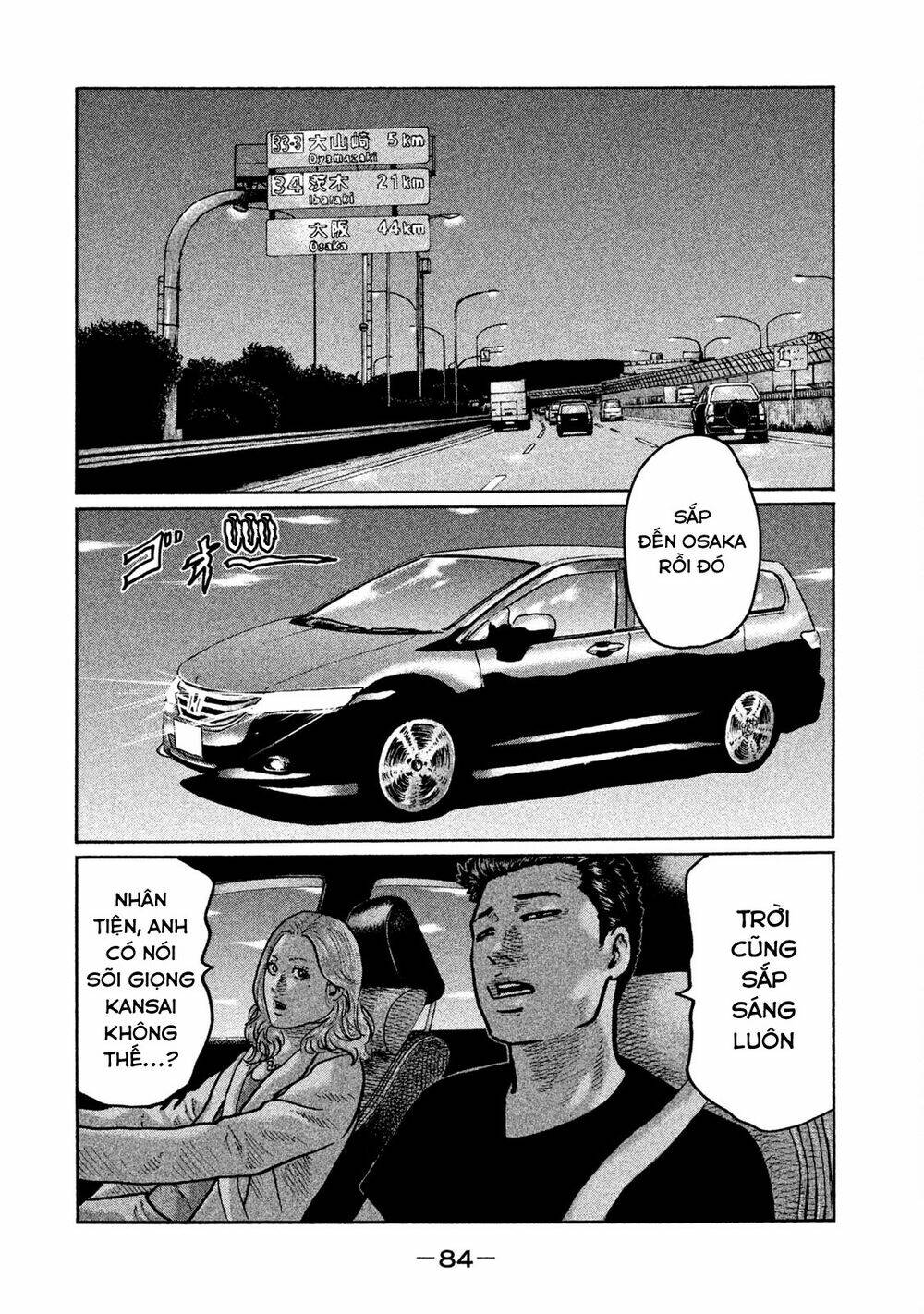 Sát Thủ Ẩn Dật Chapter 3 - Trang 2