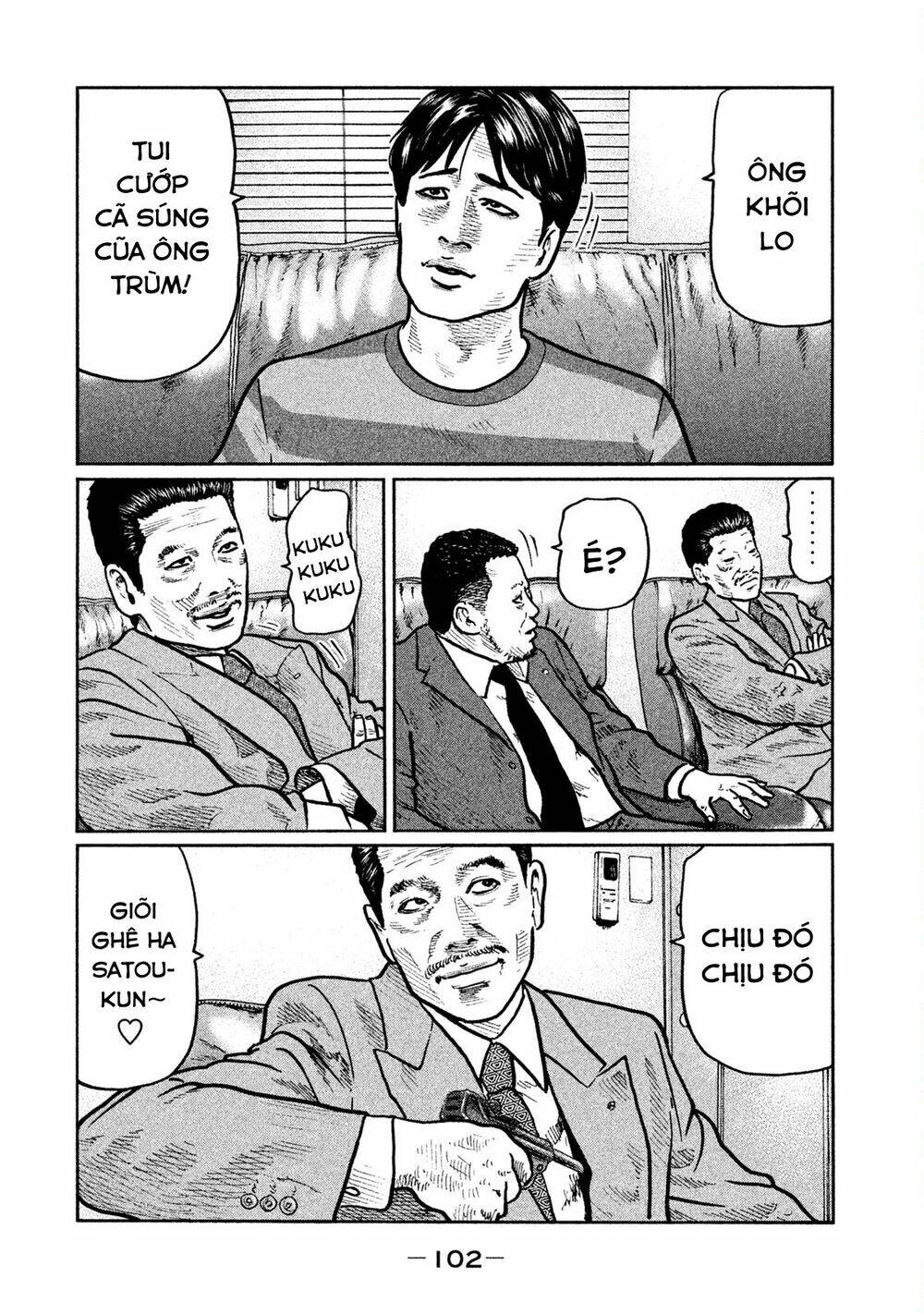 Sát Thủ Ẩn Dật Chapter 3 - Trang 2