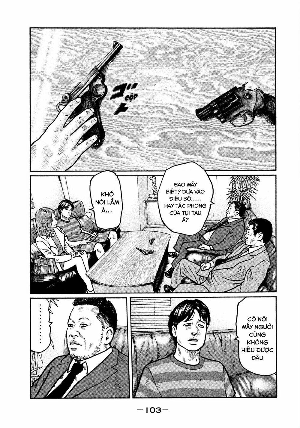 Sát Thủ Ẩn Dật Chapter 3 - Trang 2