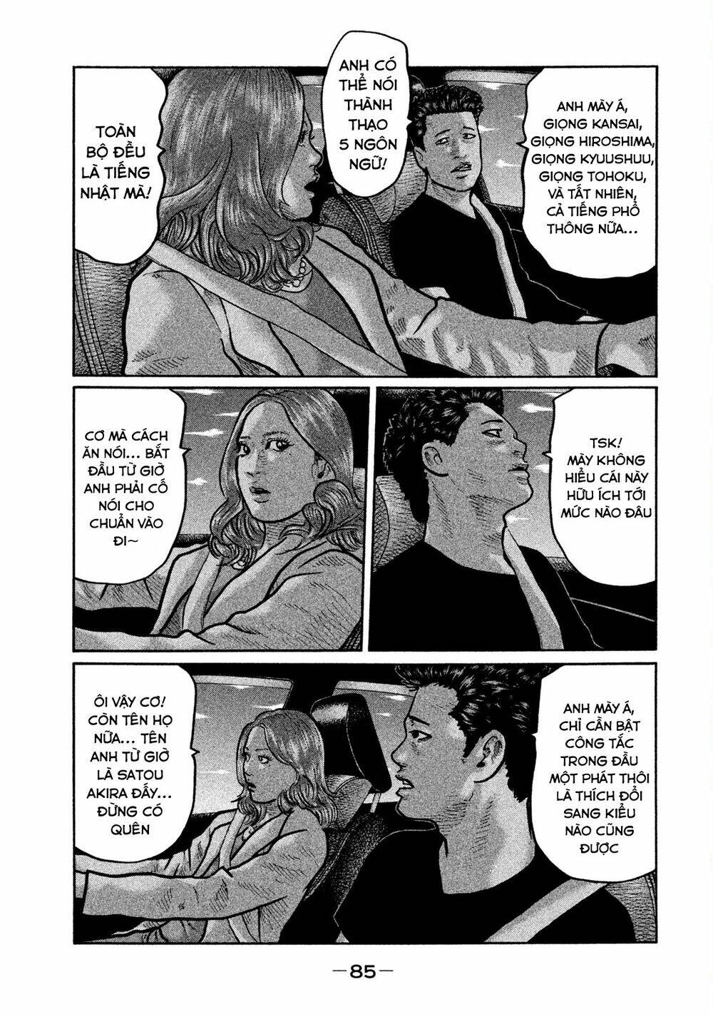 Sát Thủ Ẩn Dật Chapter 3 - Trang 2