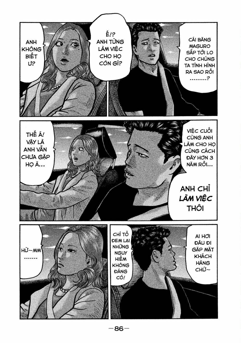 Sát Thủ Ẩn Dật Chapter 3 - Trang 2