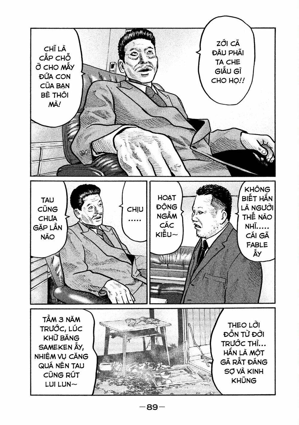 Sát Thủ Ẩn Dật Chapter 3 - Trang 2