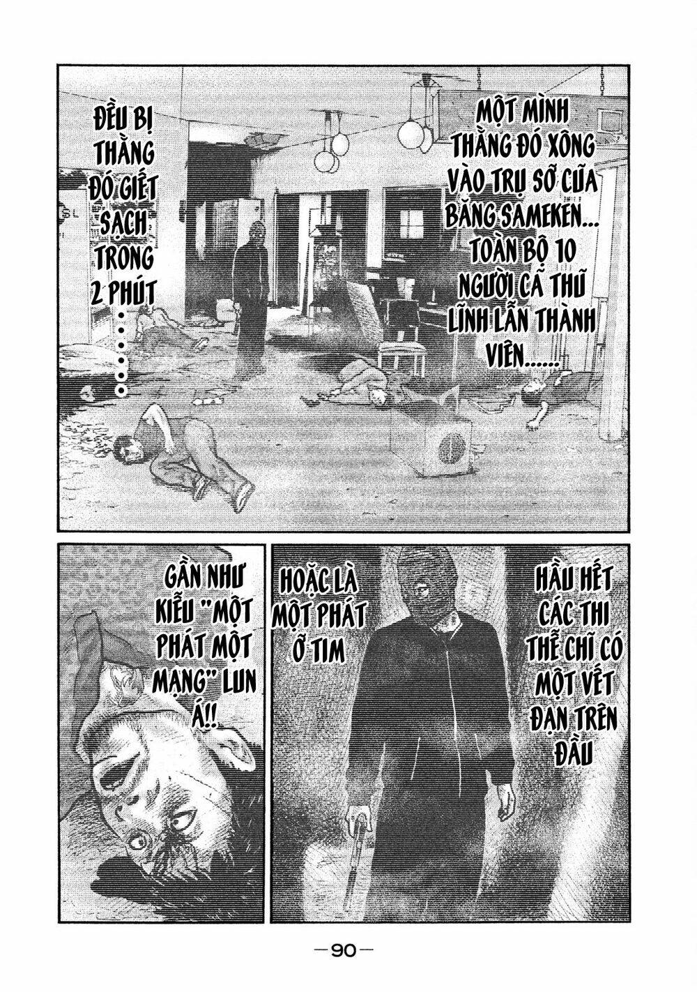 Sát Thủ Ẩn Dật Chapter 3 - Trang 2