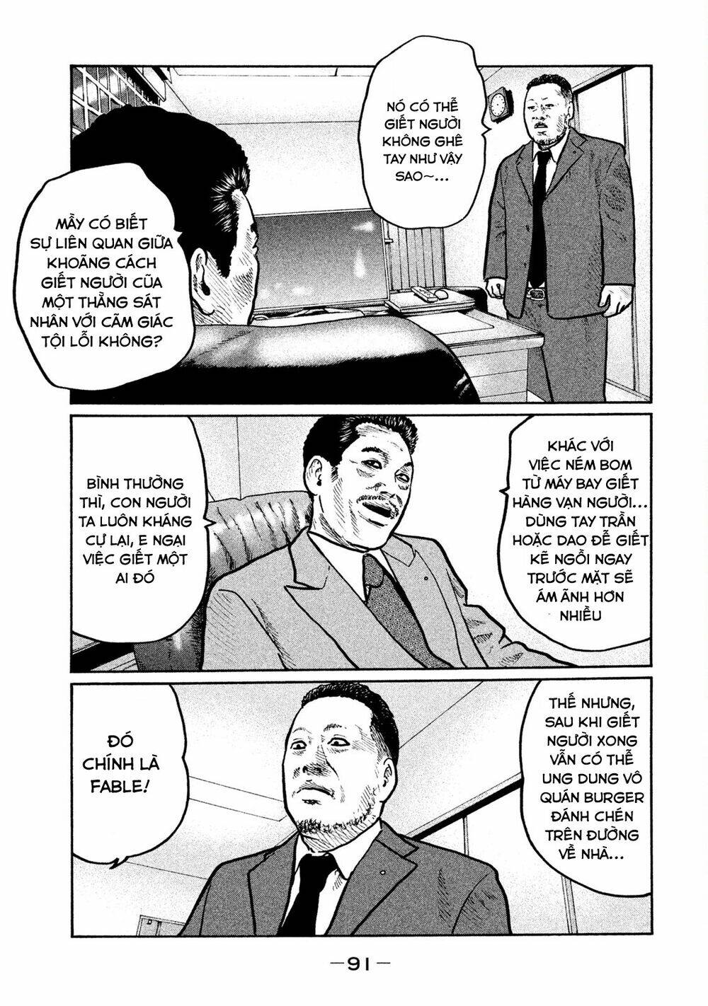 Sát Thủ Ẩn Dật Chapter 3 - Trang 2