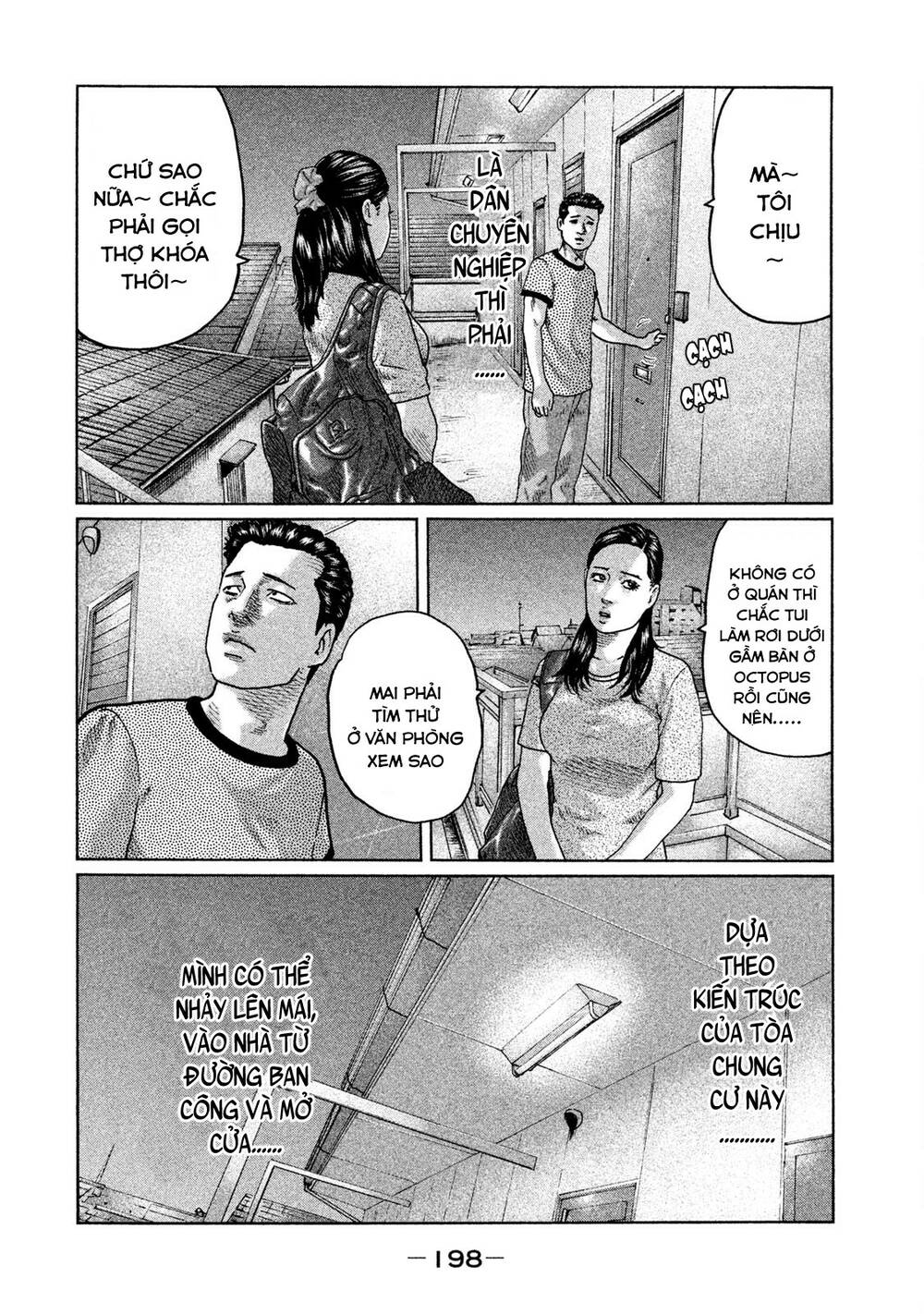 Sát Thủ Ẩn Dật Chapter 30 - Trang 2