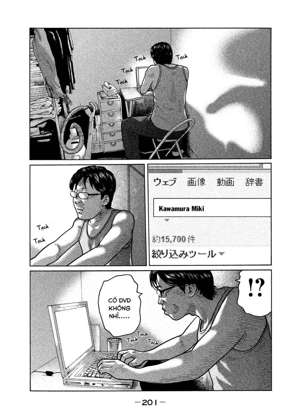 Sát Thủ Ẩn Dật Chapter 30 - Trang 2